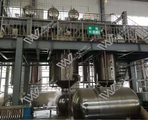 White Powder 99% Erythromycin Thiocyanate Cas 7704-67-8