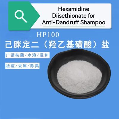 Diisetiionato de Hexamidina (CAS 659-40-5) | Conservante de Amplo Espectro, Antimicrobiano para Couro Cabeludo, Agente Anticaspa, Controle de Caspa, Anti-Acne, Condicionador de Pele, Ingrediente Cosmético para Cuidados com os Cabelos e Pers
